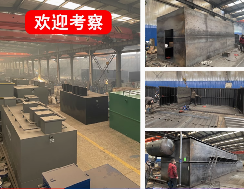 平坝嘉源通环保：专注污水治理，定制化设备解决全场景需求